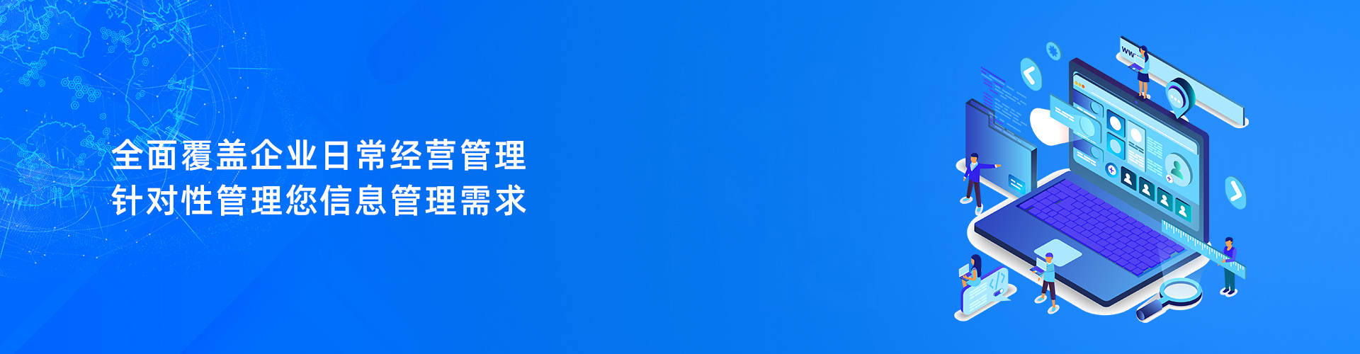 开云app官方在线入口-开云(中国)
