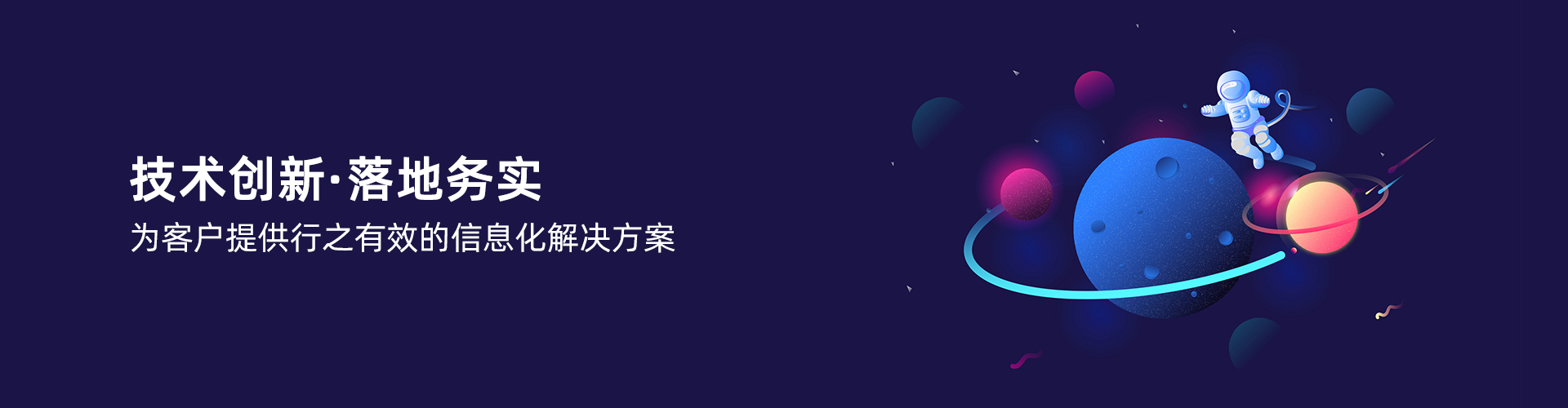 开云app官方在线入口-开云(中国)
