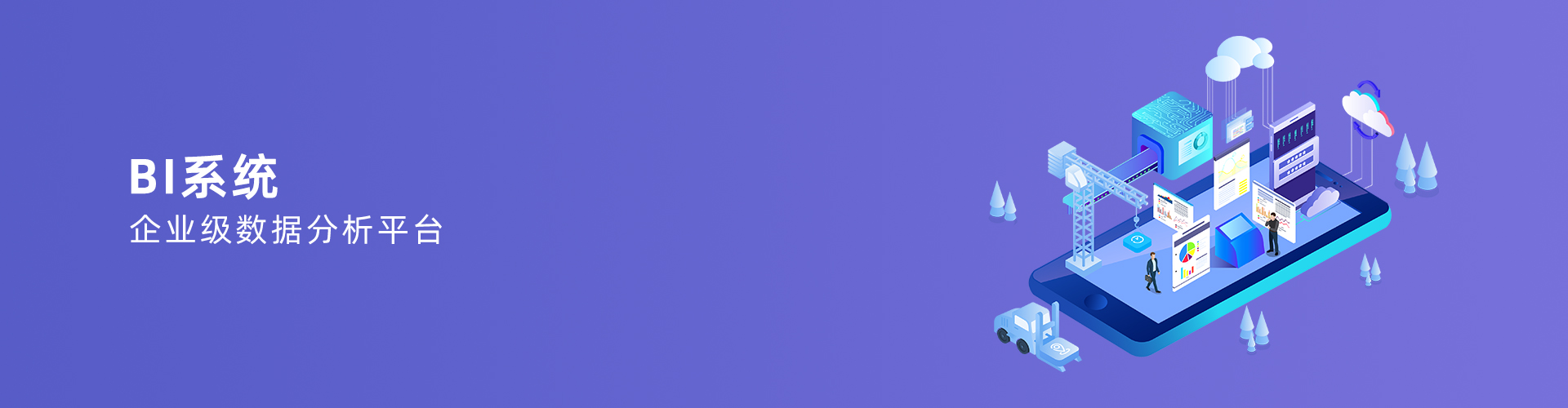 开云app官方在线入口-开云(中国)
