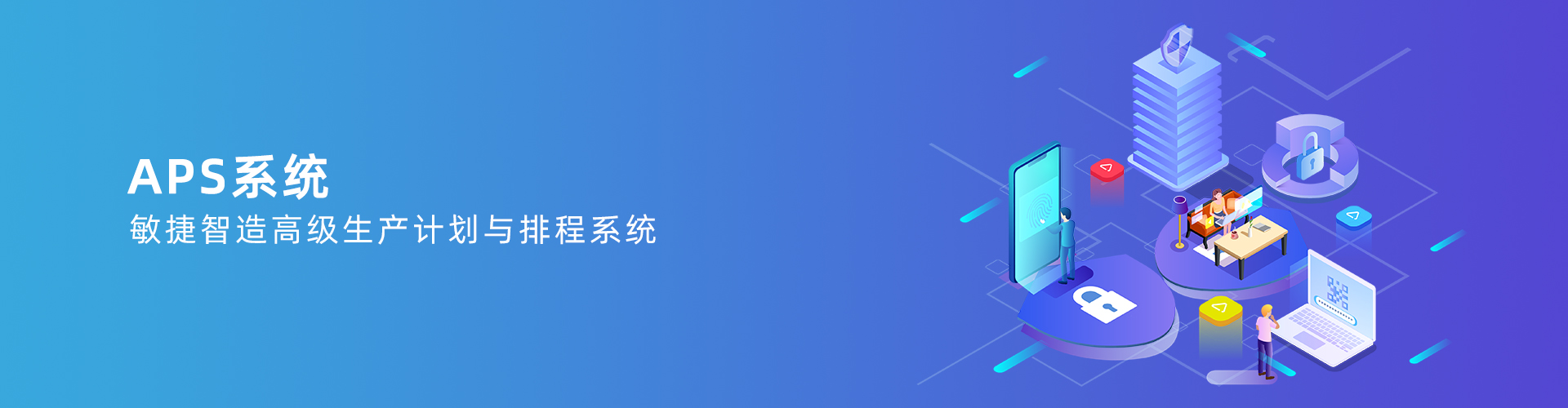 开云app官方在线入口-开云(中国)
