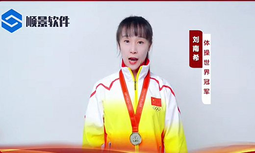 开云app官方在线入口-开云(中国)软件-世界品牌，冠军之选，冠军品质
