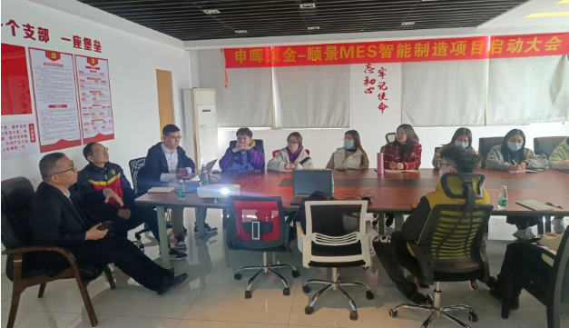 开云app官方在线入口-开云(中国)团队