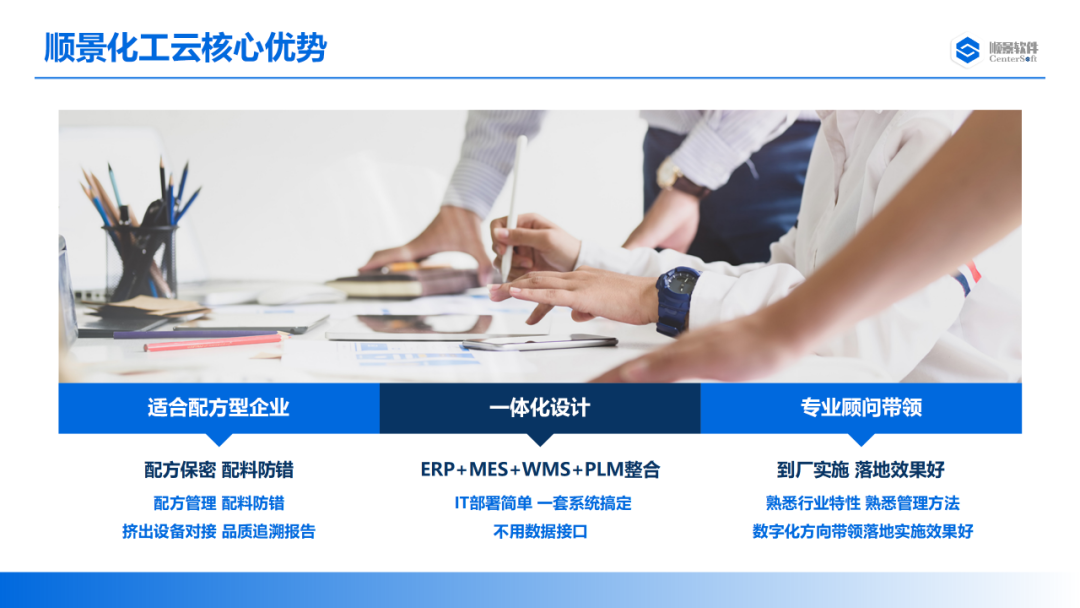 开云app官方在线入口-开云(中国)软件