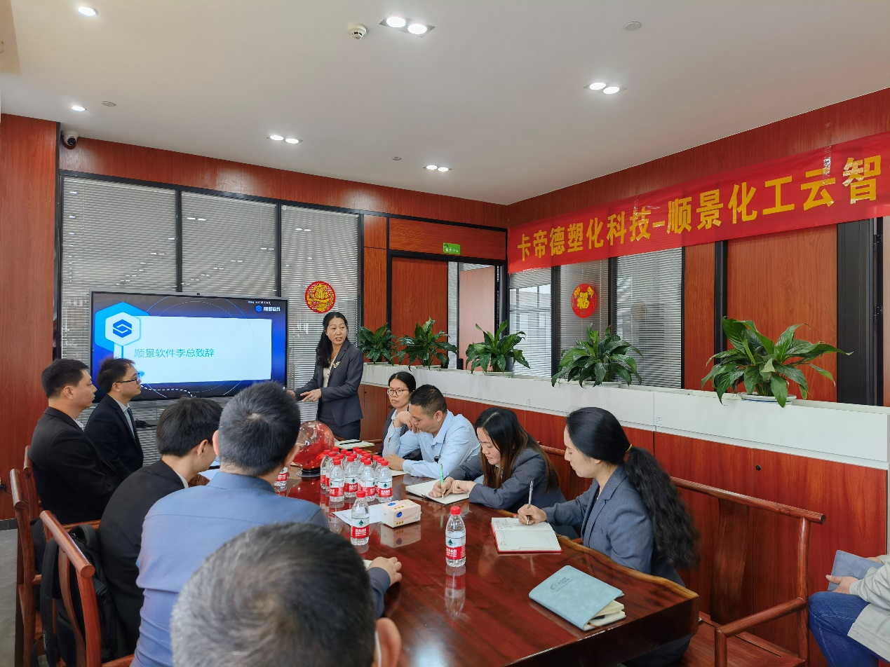 卡帝德x开云app官方在线入口-开云(中国)软件