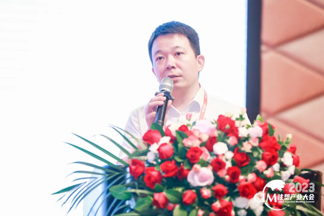 开云app官方在线入口-开云(中国)软件副总经理刘光明