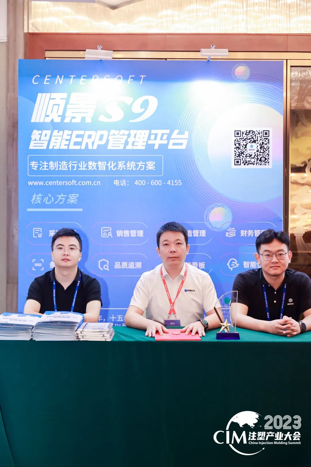 开云app官方在线入口-开云(中国)软件