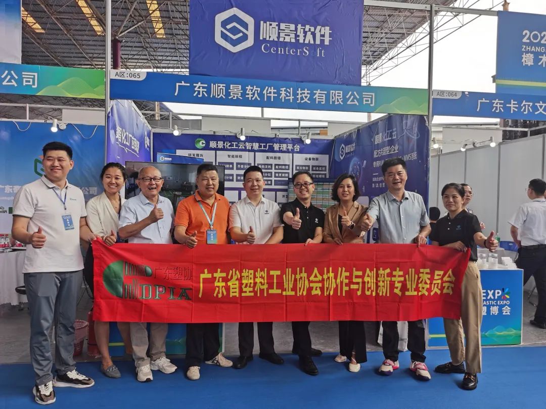 开云app官方在线入口-开云(中国)软件