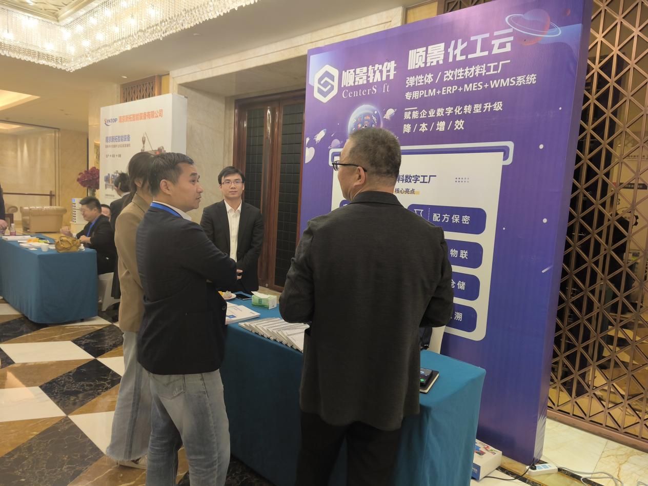 开云app官方在线入口-开云(中国)软件