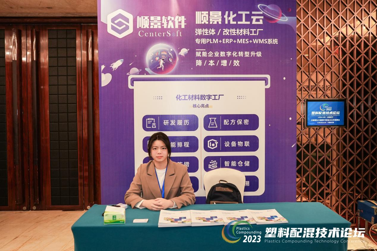开云app官方在线入口-开云(中国)软件