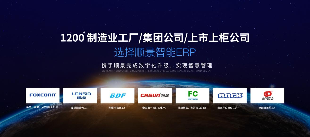 开云app官方在线入口-开云(中国)软件